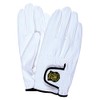 Penguin Ace Police Japan Wrist with Magic Gloves G –