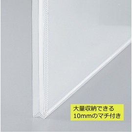 Kingjim A4S 782-10 King Holder, Envelope Type