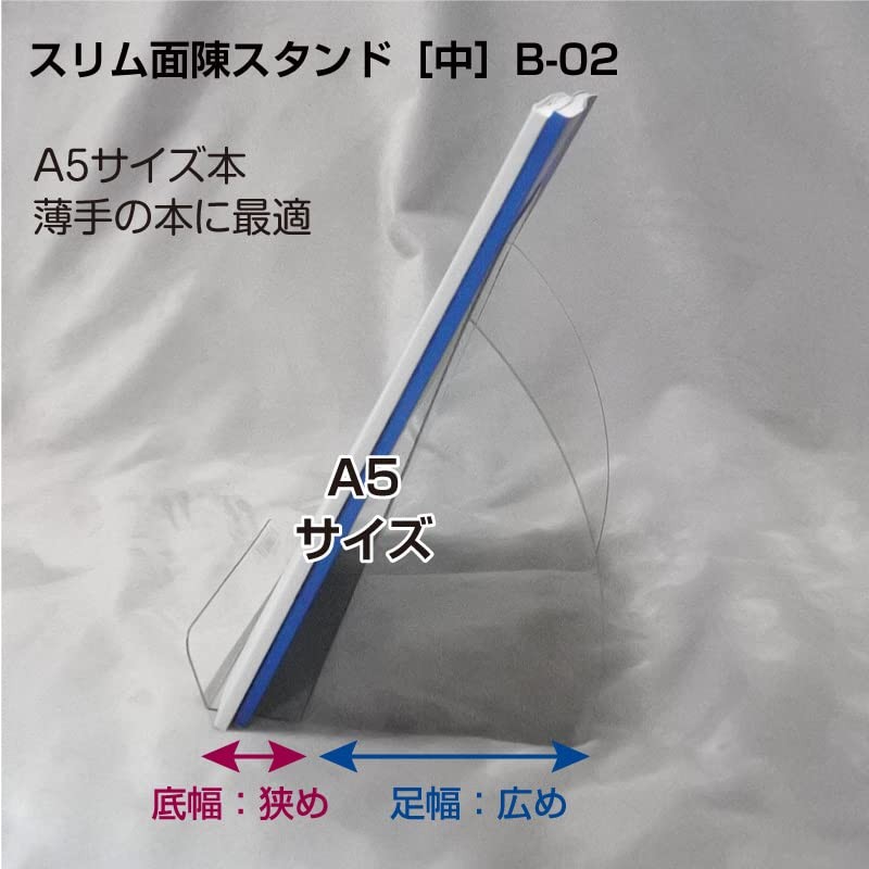 Igarashipro B-02-003 Slim Display Stand, Medium Size, B6, 46, A5,