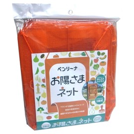 arufo-inta-nasyonaru, Strainer, Orange 300 × 250 × 400 mm For Yang All Net benri-na 3 Tier 300x250x460 mm B – 951 