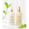 Skin care! Inner elasticity moisturizing) Lifting the Tox Skin &
