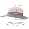 MORI SAWA Women's UV Protection Hat, Wide Brim, Foldable, Portable,
