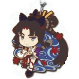 Ichiban Kuji Fate/Grand Order Absolute Beast Battlefront Babylonia E Prize Rubber Strap Ushiwakamaru Ver., Rubber