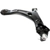 Dorman 528-099 Front Driver Side Lower Suspension Control Arm and