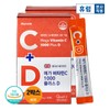 Hurum Mega Vitamin C 1000 Plus D 2 boxes / 휴럼 메가 비타민C 1000 플러스 D 2박스