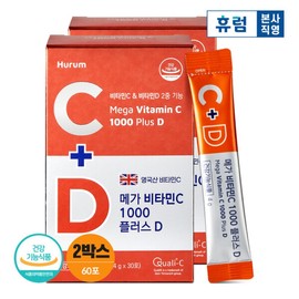 Hurum Mega Vitamin C 1000 Plus D 2 boxes / 휴럼 메가 비타민C 1000 플러스 D 2박스