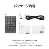 Go Wireless Numeric Keypad 4Y41C33791