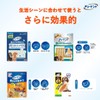 Chudent Toothbrush Toy Bone Soft Type M Small to Medium