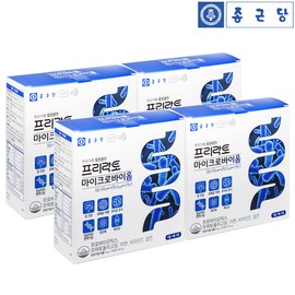 Chong Kun Dang Breast Milk Derived Prelacto Microbiome Post-biotic Proline 4-month supply / 종근당 모유유래 프리락토 마이크로바이옴 포스트 바이오틱스 프롤린 4개월분