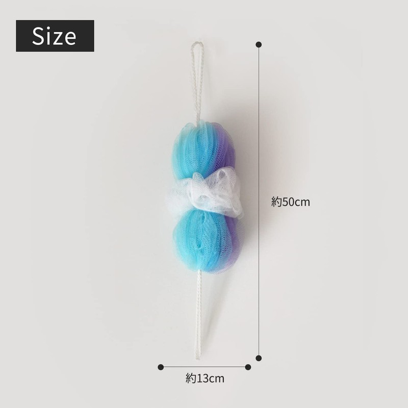 Marna B873G Double Bubble Body Scrubber, Back Washable, Net Body