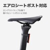 BBB BLS-255i Bicycle Light Signal Rear USB-C Compatible