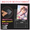 Hueapion M5 Refills, Transparent, Rainbow Sticker Pad, Peel Off Paper,