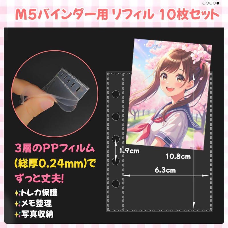 Hueapion M5 Refills, Transparent, Rainbow Sticker Pad, Peel Off Paper,