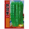 Pepper Seeds Korean,(4grams-Each)