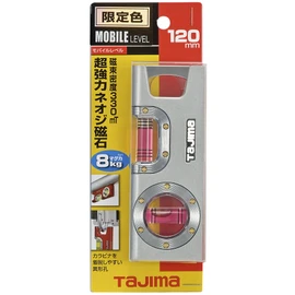 Tajima ML-120S Mobile Level, 4.7 inches (120 mm), Silver
