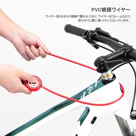 ROCKBROS Bicycle Key Wire Lock, Lightweight, Anti-Theft, Length 27.2 inches (69 cm), High Cut Resistance, Cable Lock, Zinc Alloy, Waterproof, Rust Resistant, Portable, Convenient, Cross Section