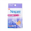 Nexcare Shoe Rubbing Protection Pads for Heels, Set of 4 [Set of 3]
