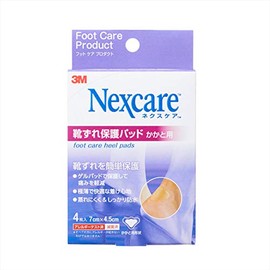 Nexcare Shoe Rubbing Protection Pads for Heels, Set of 4 [Set of 3]