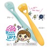 NONONOJI Soft Tongue Cleaner for Kids, Green