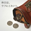 atelier CODEL Tochigi Leather Key Case With Coin Purse, Genuine