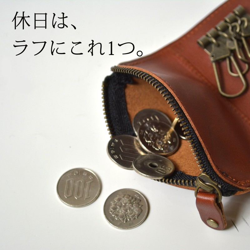 atelier CODEL Tochigi Leather Key Case With Coin Purse, Genuine