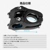 Bicycle Stem, Handlebar Stem, High Strength, Short Stem, Mountain Bike,