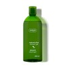 ZIAJA Olive Oil Line (Shower Gel)