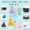 TEWENE USB Memory 8GB 5-Piece Set Multi-Color Rotating Flash Memory