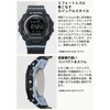Casio GMD-B300 Wristwatch, Equipped with Bluetooth, Biomass Plastic, Turquoise