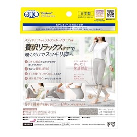 Medicit Compression Socks Weekend Silky Gray Large