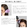 NuWayBrush Double Seat, Black Cherry, Tangle-free Brush, Fits Your Head,