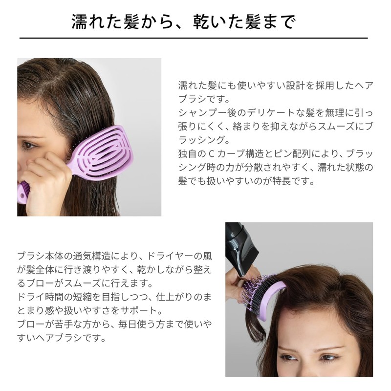 NuWayBrush Double Seat, Black Cherry, Tangle-free Brush, Fits Your Head,