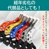 Rubonarie Kick Pedal Aluminum Motorcycle Universal Moped Dio ZX JOG