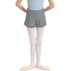 eballerina Ballet Shorts Flare Bottoms Std (Standard) Made in Japan,