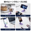 Vedfoad Smartphone Stand, Tabletop Stand, Foldable, Adjustable Angle, Portable Stand,