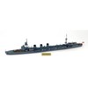 Pit Road W47NH 1/700 Sky Wave Series Japanese Navy Heavy