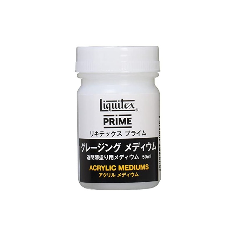 Liquitex Acrylic Paint Prime Glazing Medium 50ml