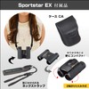 Nikon Binocular Sports Star EX, Daha Prism Type