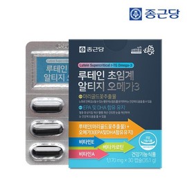 Jongkundang 종근당 루테인 오메가3 (1100mgX30캡슐) 1박스(총1개월분) Jongkundang Lutein Omega 3 (1100mgX30 Capsules) 1 Box (Total 1 Month Supply)