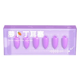 Ear Plugs - Ear Plugs for Sleeping Noise Reduction,Carrot Shape Sound Blocking Earbuds with Storage Case Hearing Protection for Snoring Concerts Travel