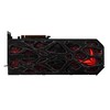 PowerColor Devil Skin Swappable Backplate - Generative (for Red Devil