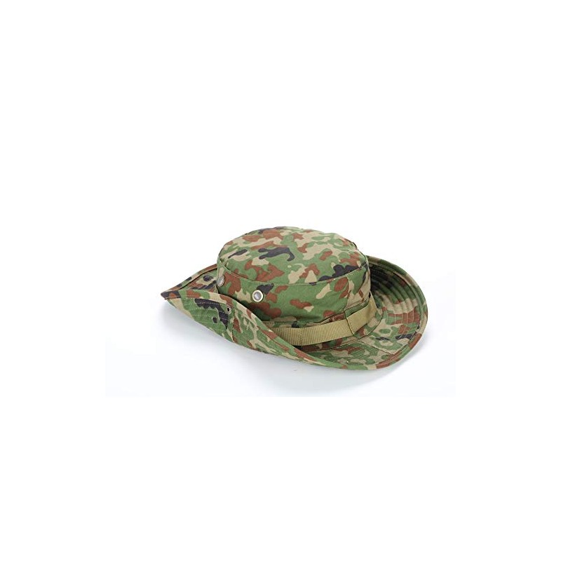 Broptical Ground Self-Defense Force Camo Boonie Hat 2-Way Jungle Hat