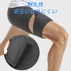 YAARUJEE Thigh Supporter, Unisex, Compression Fixed, Breathable, Anti-Fatigue, Supporter, Thighs,
