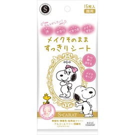 Kose Escat Makeup Instant Clean Sheets, Pack of 15