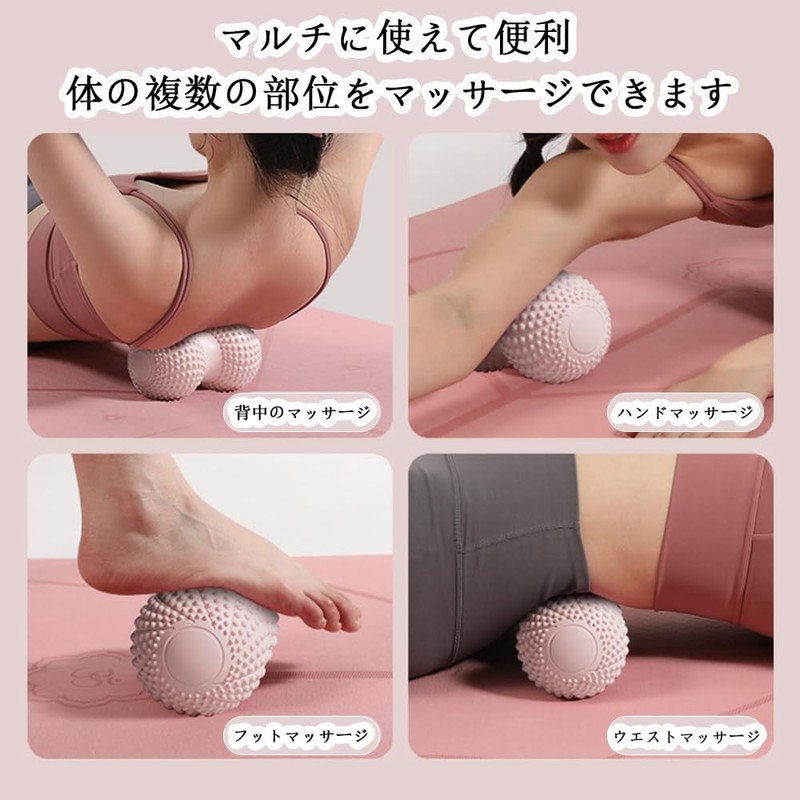 Peanut Foam Roller for Myofascial Release, Trigger Point Back, Neck