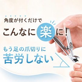 Nail Clippers, Nail Clippers, Toenail Clippers, Foot Toenails, Nail File Included, Pregnant Women, Elderly People, Silver