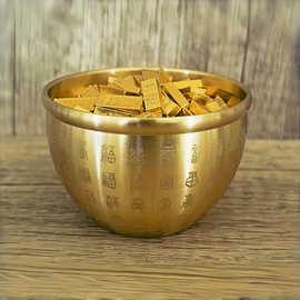 Charming solid brass feng shui decor - hundred fortune jar money bowl with 350 gold bricks, antique brass bowl for wealth and prosperity, 7x7x5cm office or desk accent gift