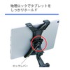 Kashimura Suction Cup Tablet Holder with Large Gel Suction Cup