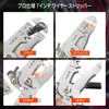 VANJOIN Wire Stripper, Multi-functional Electrical Tool Wire Stripper for Machine