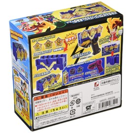 Pikachin Victory Badge & Holder Set